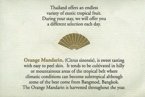 Orange Mandarin b.jpg
